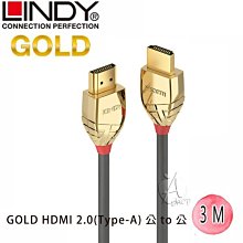 LINDY 林帝 37861 GOLD系列 HDMI 2.0(TYPE-A) 公 TO 公 1米 連接線 /紐頓e世界 歷史價格詳細信息