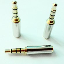 手機耳機轉接桌上型電腦筆記本雙孔耳機麥克風二合一轉接線轉換頭 歷史價格詳細信息