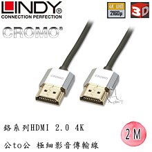 416272 進口聚合物 手機內置電3.8V 歷史價格詳細信息