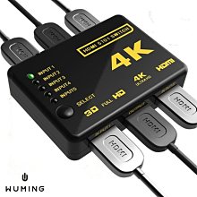 MS1117-3.3V原裝 SOT-223 穩壓晶片 電源IC 降壓IC 線性穩壓A9C3 188-02530 歷史價格詳細信息