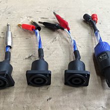 二手 3端子 排針連接器 PIN HEADER  12V 1A 變壓器 PITCH2.54 歷史價格詳細信息