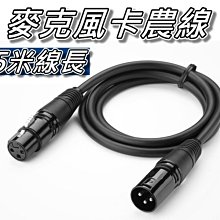 1.5米直插 國標電源線 0.75線芯 品字口線 帶獨立包裝咨詢 歷史價格詳細信息