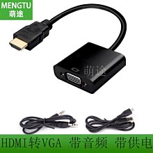 安博盒子 UBOX9 遙控器 原廠遙控器 專用遙控器 紅外線IR遙控器 歷史價格詳細信息