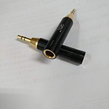 Sony高音質PC用麥克風ECM-PCV80U 歷史價格詳細信息