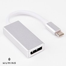 『無名』 Type-C 轉 USB 3.0 轉接線 MBP MBA Air Pro OTG PD 電腦 P07128 歷史價格詳細信息