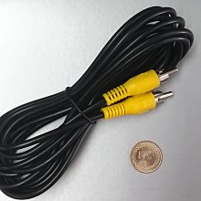 (元耀) 對接線.快速連接線.2P.LED接線.對插線 JST SM 2P電源公母插頭 各式改裝維修線路接線. 歷史價格詳細信息