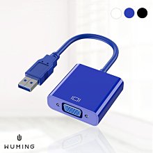 『無名』 高畫質 HDMI線 高品質 4K 影傳輸線 1.5公尺 電腦 PS5 機上盒 電視 S03139 歷史價格詳細信息