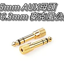 【蝦米母嬰館】寶寶洗澡坐椅 嬰兒洗澡神器 可坐躺託新生兒童洗澡浴盆 座椅防滑浴凳 歷史價格詳細信息