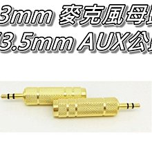 【蝦米母嬰館】寶寶洗澡坐椅 嬰兒洗澡神器 可坐躺託新生兒童洗澡浴盆 座椅防滑浴凳 歷史價格詳細信息