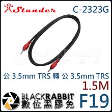 F191暖暖褲 中小童 長褲 厚綿 毛絨 家居 睡褲 天鵝絨 不倒絨 水晶絨 百搭 束口褲 epk 媽咪家 M~XXL號 歷史價格詳細信息