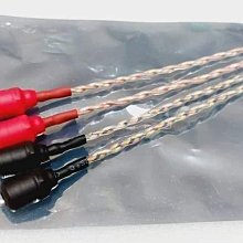 真空管座~8腳~非陶瓷~單個價格~隨機出貨 歷史價格詳細信息