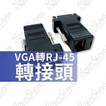 RJ-45 轉 AUI Repeater , 乙太網絡10B-T / AUI Repeater 歷史價格詳細信息