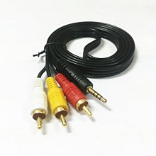 三合一電視公板TP.V56.PB801背光35W45-63V/520mA解析最高1920*1080電0919038169 歷史價格詳細信息