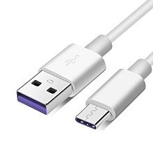 【易控王】1M IR紅外線轉發器 延伸器 充電型(50-429-03) 歷史價格詳細信息