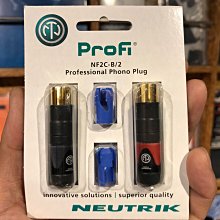 [ 沐耳 ] RCA 端子延長線：義大利 Tasker  低容抗無氧紅銅訊號線，鍍金 RCA公/母頭 1 米一對 歷史價格詳細信息