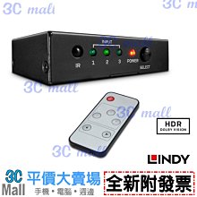 【全新附發票】LINDY 林帝 HDMI to USB3.1 影像擷取器(43235) 歷史價格詳細信息