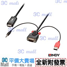 【全新附發票】LINDY 林帝 HDMI to USB3.1 影像擷取器(43235) 歷史價格詳細信息