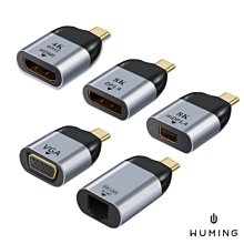 type-c轉hdmi type-c轉接頭 hdmi轉換器 type-c採集卡高清視頻　手機筆記本 歷史價格詳細信息