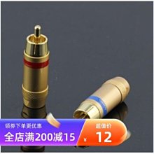 孔徑8mm麥樂康鬆奇冰穹冰激凌機冰淇淋機專用壓柄手柄聖代機把手 歷史價格詳細信息