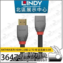 數位小兔【 LINDY 林帝 USB3.2 Gen2X2 TYPE-C 90度轉接頭 41894 】Ttoe C 公轉母 歷史價格詳細信息