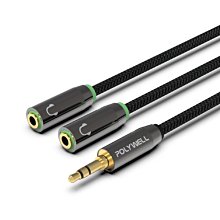 3.5mm一分二 1公轉2母音源轉接頭 1對2耳機音頻分享頭 聲音訊號共享轉接頭 台南PQS 歷史價格詳細信息