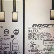 【BOSE】SoundLink Micro IP67 防水防塵 可掛提帶迷你可攜式藍牙揚聲器 黑色 歷史價格詳細信息