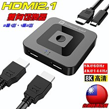高階4K PD88W Type-C轉VGA HDMI USB 5 Gbps 多功能影音HUB-鈦灰 歷史價格詳細信息