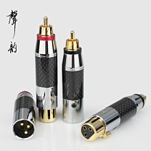 RCA鍍金蓮花插頭（一對） w1163-200923[416931] 歷史價格詳細信息