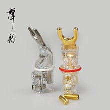 【熱賣】發燒純銅雙蓮花彎頭轉直頭RCA紅白功放音響箱二分二信號線音頻線 歷史價格詳細信息