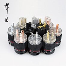 源頭n-rvs雙絞線花線國標3c認證家裝耐火rvs電纜電線 歷史價格詳細信息