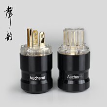 源頭n-rvs雙絞線花線國標3c認證家裝耐火rvs電纜電線 歷史價格詳細信息