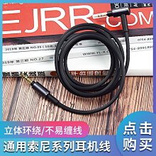 【熱賣精選】索尼Xperia10 II手機殼卡通sony 1 II馬克兔Xperia 5 II軟矽膠2代全包xperia mark 歷史價格詳細信息