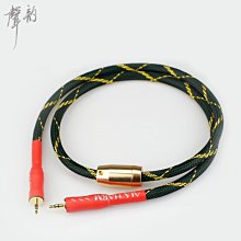 【線材】aux音頻線3.5mm公對公車載對錄音頻耳機接口連接線耳機延長線 歷史價格詳細信息