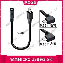 安徽下接滿文大龍 c102789 歷史價格詳細信息