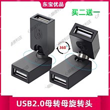 下殺 360度防窺膜 防窺片臺式電腦屏幕靜電吸附14/17寸筆電全 歷史價格詳細信息