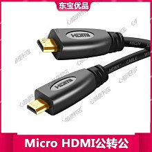 下殺-微波爐萬能通用防塵蓋巾冰箱罩蓋布巾簡約風桌布棉麻布 機罩套 歷史價格詳細信息