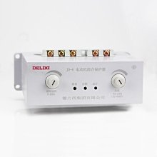 下殺-德力西明裝配電箱 PZ30-10回路控制箱 家用照明開關盒 室內強電箱* 歷史價格詳細信息