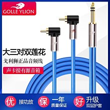 【促銷】超聲波按摩瘦身三合一纖體儀遠紅外美體 歷史價格詳細信息