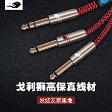 促銷-功放櫃 功放架功放機柜音響架234層音響器材架實木KTV金屬鐵影院收納櫃 歷史價格詳細信息