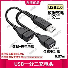 汽車一出二直排氣管尾喉一出二Y型尾喉不鏽鋼汽車排氣管改裝尾喉 歷史價格詳細信息