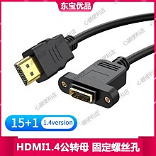 4電母高筒籃球鞋青少年學生3北卡藍氣墊運動女鞋1男鞋 歷史價格詳細信息