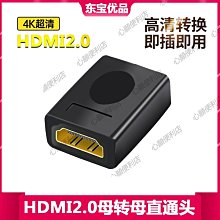 Hami書城閱讀邁入新境界小書包  小置物包可放悠遊卡 手提包  尺寸：14*11*3cm  全新商品 現貨供應 歷史價格詳細信息