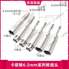 儂心MS-1奶昔機奶茶店商用暴風雪機多功能奶昔奶茶攪拌機攪拌器 歷史價格詳細信息