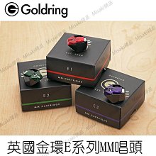 原裝英國 BHC 510UF 415V 金字發燒電容升級代替400V470UF UK 歷史價格詳細信息