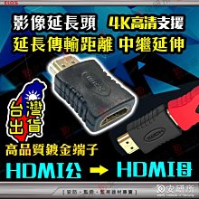 投影機/液晶螢幕/電腦螢幕/電視連接線 VGA高品質螢幕線 3米 4+5線芯 雙磁環設計 VGA視訊連接線 歷史價格詳細信息