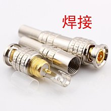 ~爆款熱賣~全銅 DB37連接線公對母 信號線針對孔 37針數據線 DB37延長線 歷史價格詳細信息