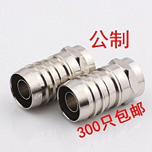 ~爆款熱賣~全銅 DB37連接線公對母 信號線針對孔 37針數據線 DB37延長線 歷史價格詳細信息