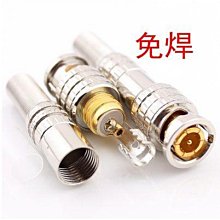 賣~焊條 低溫焊條 家用打火機用 冰箱銅管 焊接神器 銅鐵鋁芯 不鏽鋼 萬能 焊棒 歷史價格詳細信息