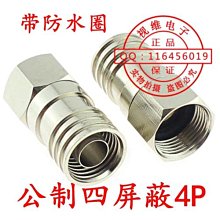 ~爆款熱賣~全銅 DB37連接線公對母 信號線針對孔 37針數據線 DB37延長線 歷史價格詳細信息