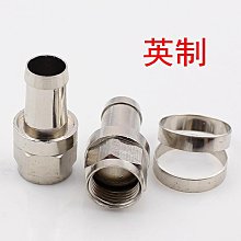 ~爆款熱賣~英製公轉公製F母轉接頭英製內螺紋轉公製外螺紋公英製轉換頭f頭~兩件起拍~ 歷史價格詳細信息